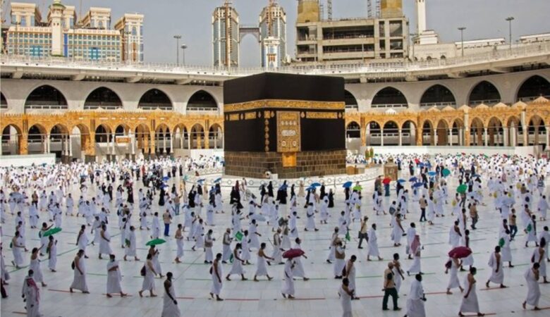 Hajj and Umrah